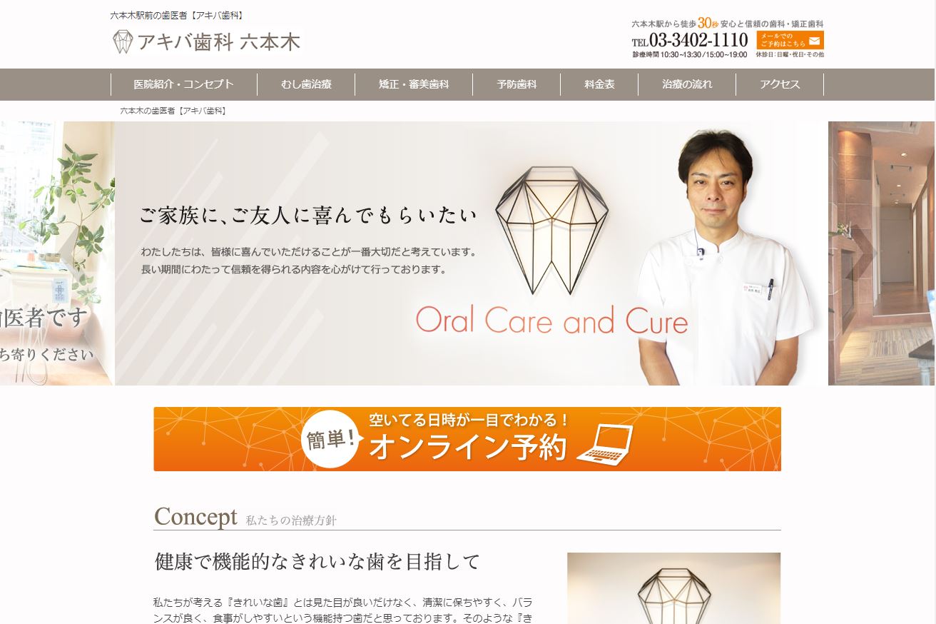main_content_sitethum_3