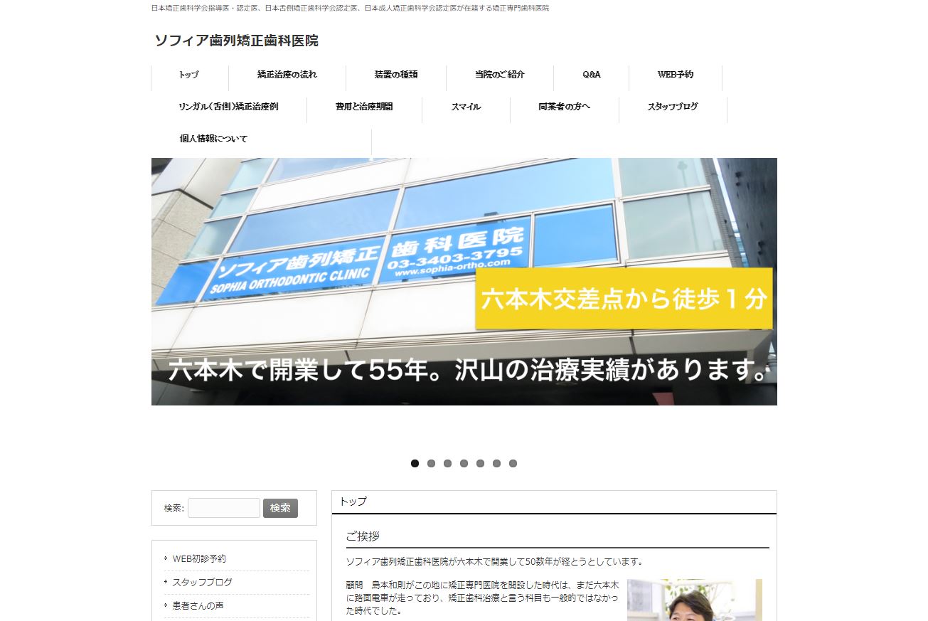 main_content_sitethum_3