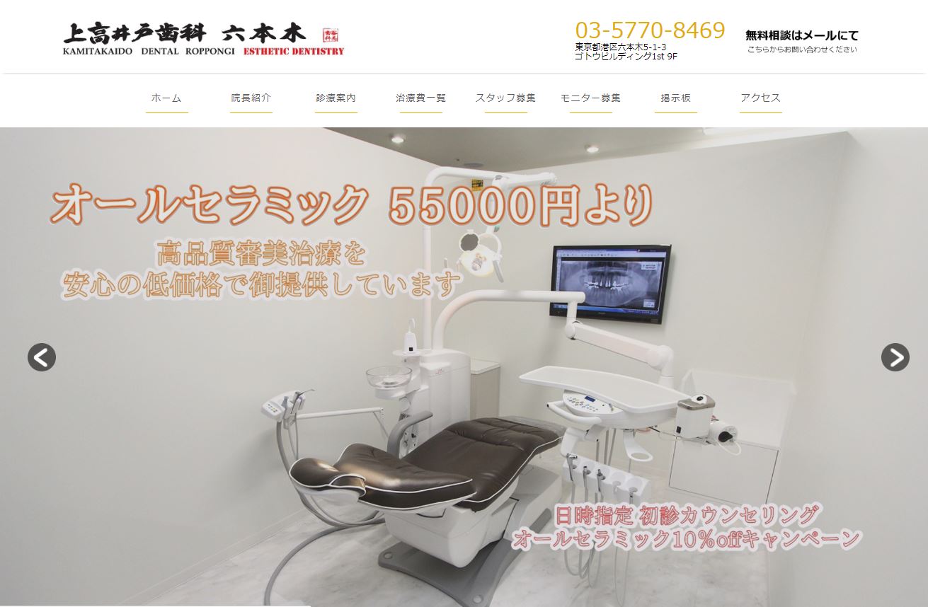 main_content_sitethum_3